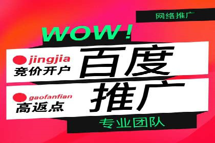 sem公司案例：精准营销的秘诀